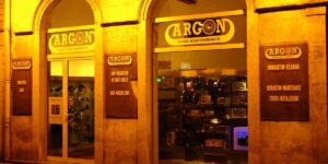 argon studio 300x150