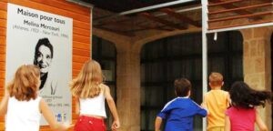 mpt mercouri 300x144