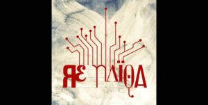 Re Naiqa 300x151