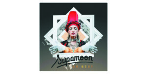 SUPAMOON1 300x151